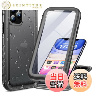 �y���������zCozycase iPhone 11 Pro �p �P�[�X - iPhone 11 Pro �p �h���P�[�X - ���S�h�� �h�o 2m �ϏՌ� 360�x �S�� ���� �y�� �ČR �J�����ی� �X�g���b�v�t�� �C �����C �����B�e ����\ iPhone11Pro �p 