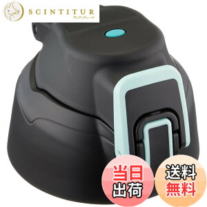 �y���������z�T�[���X �����p���i �X�|�[�c�{�g�� FHT-1500F �L���b�v���j�b�g �t�^�p�b�L���E�V�[���p�b�L���t�� �h�b�g�u���b�N (D-BK)
