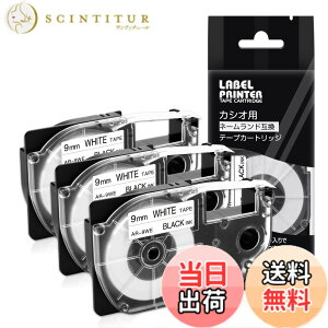 �y���������z�݊� 9mm ���n �J�V�I �l�[�������h �e�[�v 3�� ������ XR-9WE XR 9WE CASIO Name Land KL-TF7 KL-P4 ���x�����C�^�[ �e�[�v ����8m