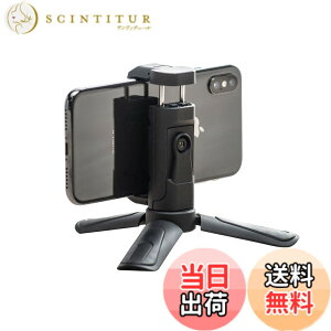 �y���������z�T�����_�C���N�g �X�}�z �O�r �y�� 80g iPhone14�V���[�Y�Ή� �X�}�z�X�^���h 360°��] �J����/�O�r ��t�Ή� 200-DGCAM018