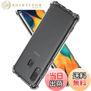 �y���������zHy+ Galaxy A30 SCV43 TPU �ϏՌ��P�[�X �ČRMIL�K�i �Ռ��z���|�P�b�g���� �X�g���b�v�z�[���t��(�N���[�j���O�N���X�t��)