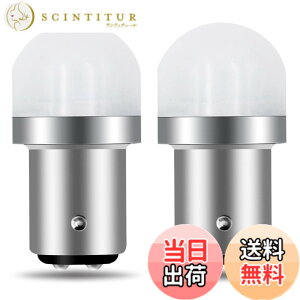 �y���������zTORIBIO S25 P21/5W �_�u���� 1157 BAY15D ���P�x �ԗpled 3030LED�f�q 10V-30V �e�[�����C�g �ėp �u���[�L���C�g �z���C�g 2��1�Z�b�g