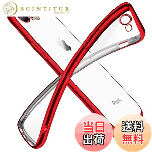 �y���������ziPhone SE3 �P�[�X iPhone SE �P�[�X ��2���� iPhone8 �P�[�X iPhone7 �P�[�X2022�N�V�^ �N���A ���� tpu �V���R�� ���b�L���H �X���� ���^ 4.7�C���` �X�}�z�P�[�X �ϏՌ� ���ϖh�~ ��̌^ �l