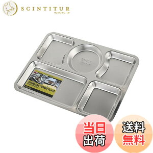 �y���������z�_���g��(Dulton) �X�e�����X �R���{ �v���[�g C ���S�Ȃ閳�@���������˂ȗp�r�𐶂� �H�� �t�[�h�g���C ����20mm ��330mm ���s250mm G815-966C