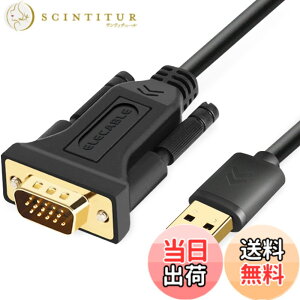 �y���������zUSB - VGA�A�_�v�^�[�P�[�u�� 2M Mac OS Windows 11/10/8/7 USB 3.0 - VGA�I�X 1080P ���j�^�[�f�B�X�v���C �r�f�I�A�_�v�^�[/�R���o�[�^�[�R�[�h(2m)