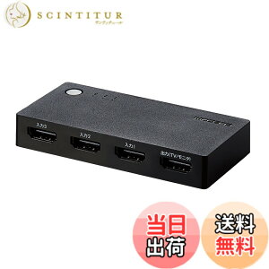 �y���������z�G���R�� HDMI�ؑ֊� �yPS4/PS3/Switch�Ή��z 3����1�o�� ����/�蓮�ؑ� �P�[�u���Ȃ����f�� �u���b�N DH-SWL3CBK