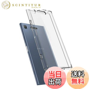 �y���������zAXYO Xperia XZ1 �P�[�X �G�N�X�y���A XZ1 �N���A �J�o�[ TPU �\�t�g �Ռ��z�� �w�ʃJ�o�[ ���y�� �ɔ� �����h�~ �σX�N���b�` Xperia XZ1 SO-01K SOV36 ��p �ی�J�o�[ �����P�[�X TPU�P�[�X 