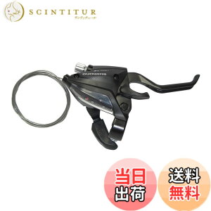 �y���������z�V�}�m(SHIMANO) �V�t�e�B���O/�u���[�L���o�[(MTB) ST-EF500 �E���o�[�̂� 8S 2�t�B���K�[ �u���b�N ESTEF5002RV8AL