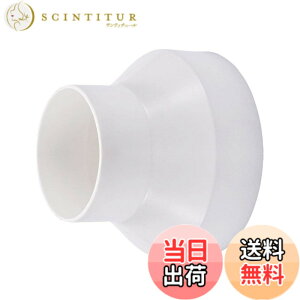 �y���������zHon&Guan �ٌa�J�b�v�����O ���C�p�C�v�p �p�� �y�C���{�C�X���x�o�^�X�z PP/�|���v���s������ �ٌa�\�P�b�g ���C��_�N�g�ϊ��p ���C��i(�z���C�g,��150����100mm)