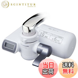 �y���������z�p�i�\�j�b�N �򐅊� �֌������^ ���^���b�N�O���[ TK-CJ23-H