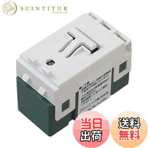 �y���������z�p�i�\�j�b�N(Panasonic) �����d�q�X�C�b�` �q��E3�H�z���Ή��` WTA5652