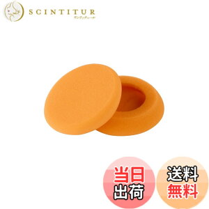 �y���������zYAXI for PORTAPRO (�I�����W)