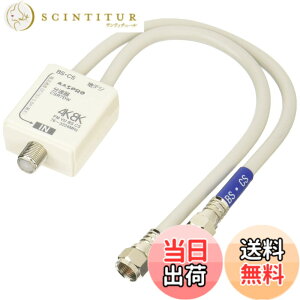 �y���������z�}�X�v�� 4K�E8K����(3224MHz)�Ή� VU/BS�ECS���g�� (�Z�p���[�^�[) CSR7DW-P