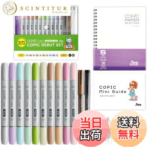 �y���������zToo �R�s�b�N �`���I �R�s�b�N ���{�� �f�r���[�Z�b�g ���F �C���X�g�}�[�J�[ �}�[�J�[ �}�[�J�[�y��