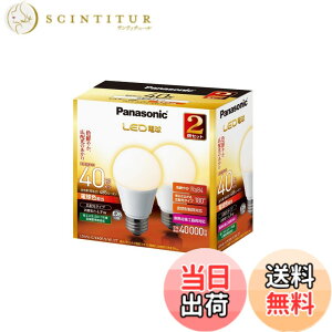 �y���������z�p�i�\�j�b�N LED�d�� �������a26mm �d��40W�`���� �d���F����(4.9W) ��ʓd���E�L�z���^�C�v 2�� ���`���Ή� LDA5LGK40ESW2T