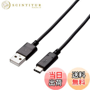 �y���������z�G���R�� USB�P�[�u�� Type C (USB A to USB C) 4.0m USB2.0�F�ؕi 3A�o�� �ő�480Mbps �u���b�N U2C-AC40NBK