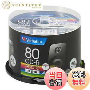 �y���������zVerbatim �o�[�x�C�^�� ���y�p CD-R 80�� 50�� �z���C�g�v�����^�u�� 48�{�� MUR80FP50SV1