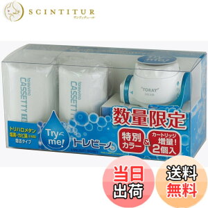 �y���������z���� �g���r�[�m �J�Z�b�e�B�V���[�Y �֌������^�򐅊� �����p�J�[�g���b�W�g���n�����^�������^�C�v2�� �u���[�O���[�� MK308T-BGSET