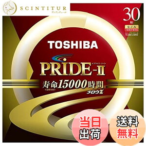 �y���������z���� �`�u���� �s�����EZ PRIDE-2(�v���C�h�E�c�[)�t 30W 3�g���` �d���F FCL30EX-L/28PDZ