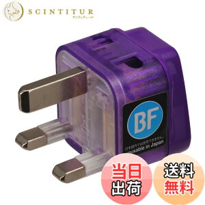 �y���������zROAD WARRIOR �C�O���s�p �ϊ��v���O �G���v���OW BF�^�C�v (�C�M���X�A�V���K�|�[���A���`�A�}���[�V�A�Ȃ�) �\�P�b�g(���X��) 2�� 13A 250V �ϊ� �A�_�v�^�[ �v���O ��O�\�����F��