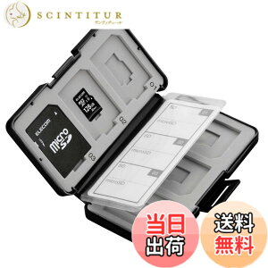 �y���������z�G���R�� �������J�[�h�P�[�X SD �P�[�X �v���X�`�b�N SD6�� + microSD6�����[ �u���b�N CMC-SDCPP12BK