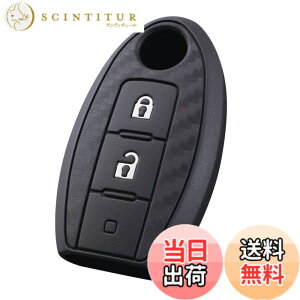 �y���������z�Ɖ����b�N(Tsuchiya Yac) �ԓ��p�i �L�[�J�o�[ �X�}�[�g�L�[�J�o�[NS1 �J�[�{�����V���R�[�� �u���b�N PZ-694