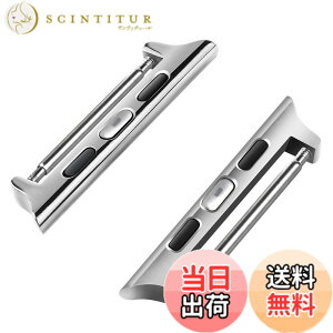 �y���������zApple Watch Series 8/7/6/5/4/3/2/1/SE�A�_�v�^�[ 38mm 40mm 41mm, apple watch�o���h�A�_�v�^�[ iWatch �X�e�����X���A���� �A�b�v���E�H�b�`8�X�g���b�v��������O ��̌^(�V���o�[