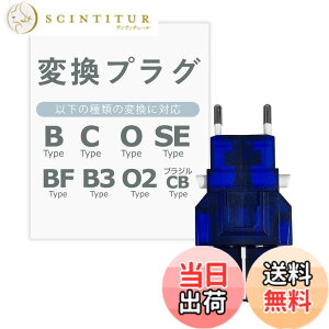 �y���������z�J�V���� �C�O�p �ϊ��v���O ���E�Ή� �T�X�P �u���[ �d���v���O B / C / BF / B3 / O / SE / O2 NTI-13