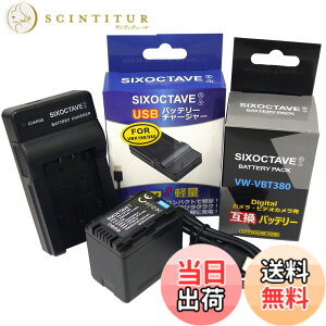 �y���������zstr VW-VBT380-K VW-VBT380 �p�i�\�j�b�N �݊��o�b�e���[ & �[�d�� VW-BC10-K HC-V550M HC-W570M HC-W580M HC-V360M HC-V480M HC-W585M HC-WX990M HC-VX985M HC-WX1M WZX1M HC-VX1M HC-VZX1M HC-VX992MS HC-VX2MS HC-V495M ���J������