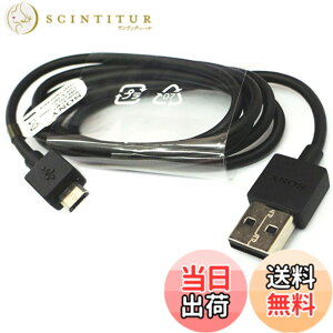 �y���������zSONY���� microUSB �f�[�^�P�[�u�� EC803 Xperia Z1, Z2, Z1Compact, Z3, Z3 compact�p �o���N�i