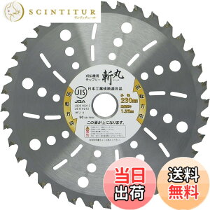 �y���������z���V(Takagi) �a�� JIS �����p�`�b�v�\�[ �y�ʎG���� 230mmx36P