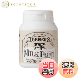 �y���������z�^�[�i�[�F��(Turner Color) �A�N�����G�� �~���N�y�C���g �w���v�x�[�W�� MK200032 200ml