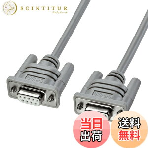�y���������z�T�����T�v���C(Sanwa Supply) RS-232C�P�[�u��(�N���X) 0.75m D-sub9pin���X-D-sub9pin���X ���C�g�O���[ KRS-403XF-07K2