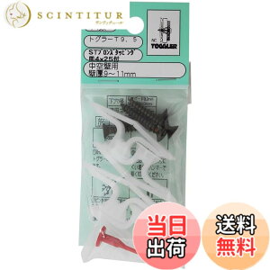 �y���������z�a�C�Y��(Waki Sangyo) �g�O���[ �^�b�s���O�M�t�� T9.5 ����Ǘp �΍p�{�[�h 4�� ���� �ǌ�9~11mm WF-237