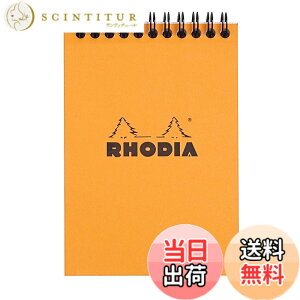 �y���������zRHODIA(���f�B�A) �����O�m�[�g No.13(A6) ����r �����J�o�[ �~�V���ړ� �_�u�������O PEFC�F�؎擾 �m�[�g�p�b�h �I�����W RHODIA Classis cf13500