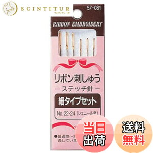 �y���������zClover ���{���h���イ�X�e�b�`�j �׃^�C�v�Z�b�g 57-081