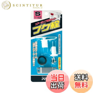 �y���������z�v���b�N�X �N�[���[�{�b�N�X (PROX) �u�N�� S PX875S PX875S