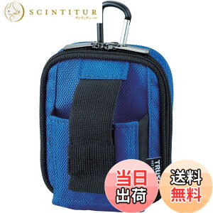 �y���������zTRUSCO(�g���X�R) �R���p�N�g�c�[���P�[�X���C�h 2�|�P�b�g �u���[ TCTC1803W-BL