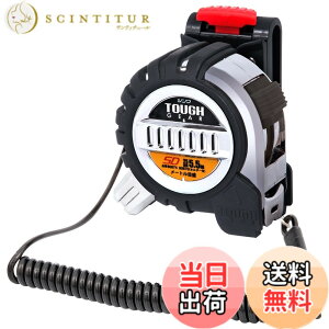 �y���������z�V��������(Shinwa Sokutei) �R���x�b�N�X �^�t�M�ASD 25-5.5m �z���_�[�t 80870