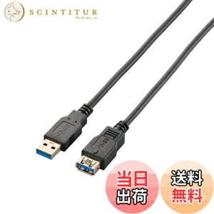 �y���������z�G���R�� USB�P�[�u�� ���� USB3.0 (USB A �I�X to USB A ���X) �X�^���_�[�h 1m �u���b�N USB3-E10BK