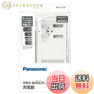 �y���������z�p�i�\�j�b�N �P1-4�` 6P�`�[�d���d�r��p�[�d�� BQ-CC25