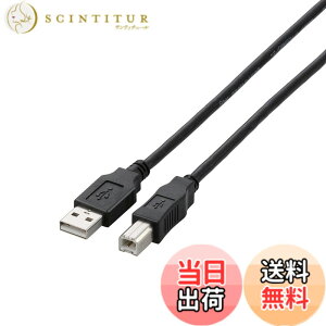 �y���������z�G���R�� USB�P�[�u�� �yB�z USB2.0 (USB A �I�X to USB B �I�X) 5m �u���b�N U2C-BN50BK