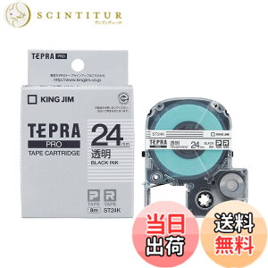 �y���������z�L���O�W�� �y�����z �e�v��PRO�e�[�v�J�[�g���b�W 24mm �������x��/������ ����8m ST24K