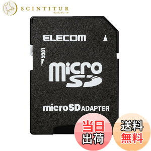 �y���������z�G���R��(ELECOM) ELECOM microSD������ �ϊ��A�_�v�^ MF-ADSD002