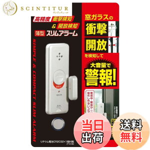 �y���������z�G���p(ELPA) ���^�A���[���Ռ�&�J�� �h�� �Փ����m��+�}�O�l�b�g���m�� �p�[���z���C�g ASA-W13(PW)