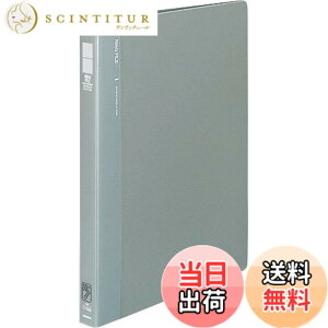 �y���������z�R�N�� �����O�t�@�C��PP A4�c ���a17mm 120�� 30�� �O���[ �t-F460M