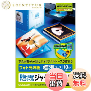 �y���������z�G���R��(ELECOM) ���i��:ELECOM Blu-ray�f�B�X�N�P�[�X�W���P�[�X�p�W���P�b�g�J�[�h EDT-KBDT1