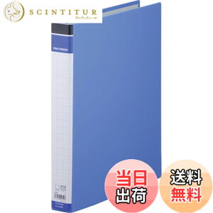 �y���������z�L���O�W�� �����O�o�C���_�[ BF �o�C���_�[�^�C�v 30�� 250�����[ A4�^�e �� 668BF-B