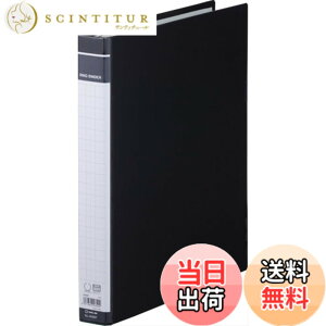 �y���������z�L���O�W�� �����O�o�C���_�[ BF �o�C���_�[�^�C�v 30�� 250�����[ A4�^�e �� 668BF-BK