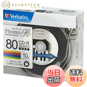 �y���������z�o�[�x�C�^���W���p��(Verbatim Japan) ���y�p CD-R 80�� 10�� ���R�[�h�����[�x��(�C���N�W�F�b�g�Ή�) Phono-R 48�{�� MUR80PHW10V1
